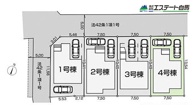カースペース2台駐車可能です。