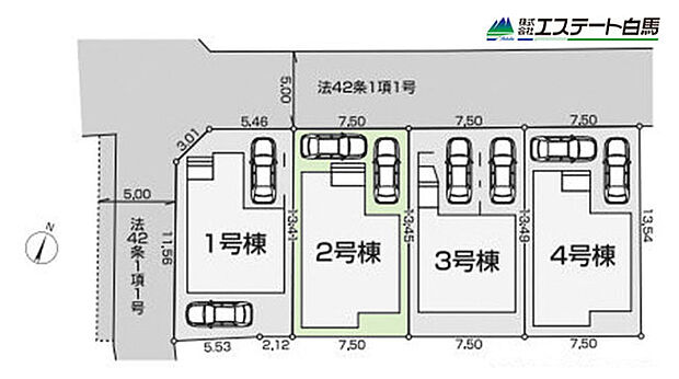 カースペース2台駐車可能です。