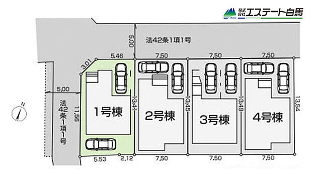 角地で開放感あります