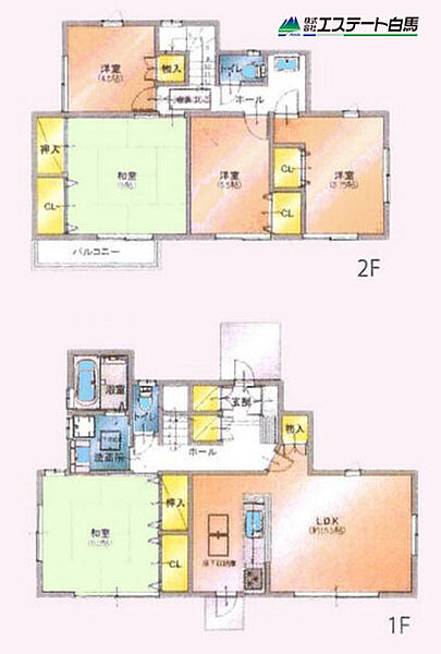 間取り：313004713239