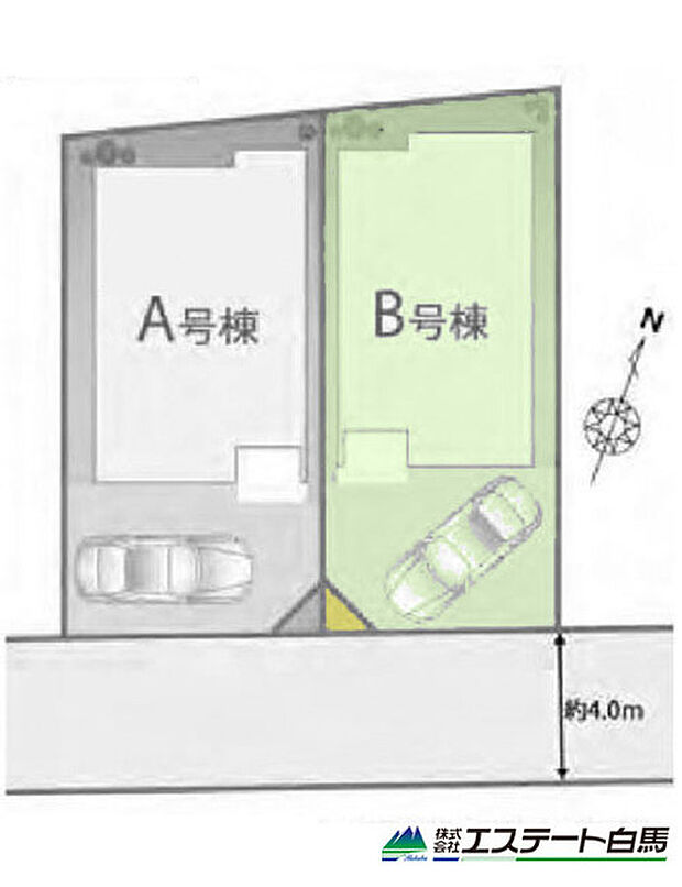 南道路です