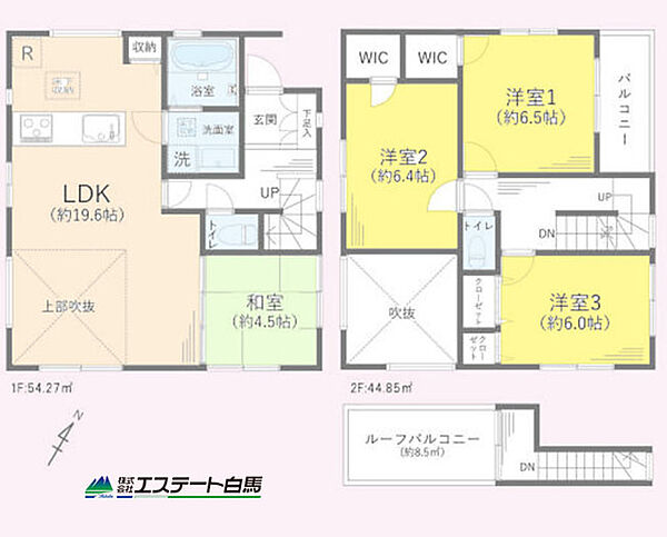 間取り：313004715874