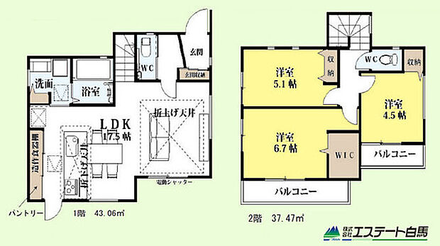 全居室2階の使いやすい間取り