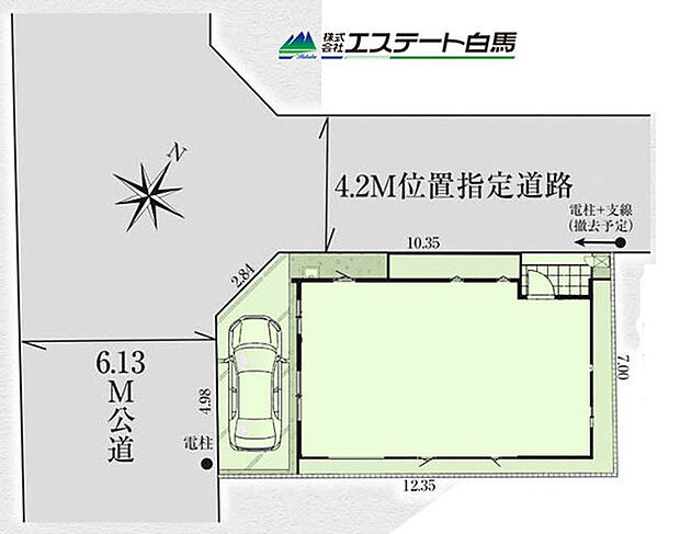 角地で開放感あります