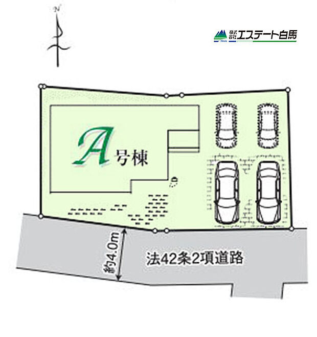 南道路で日当たり良好