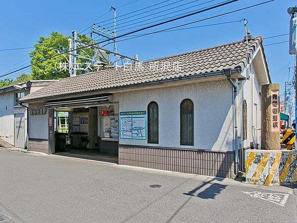 青梅街道駅（西武多摩湖線）（700m）