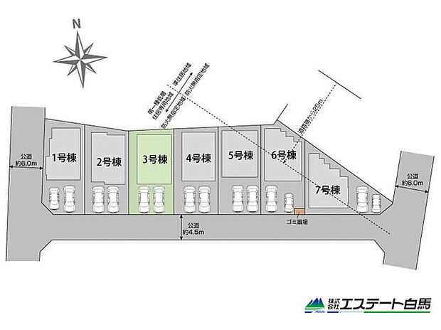 南道路で日当たり良好