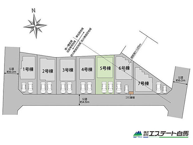 カースペース並列2台可能です