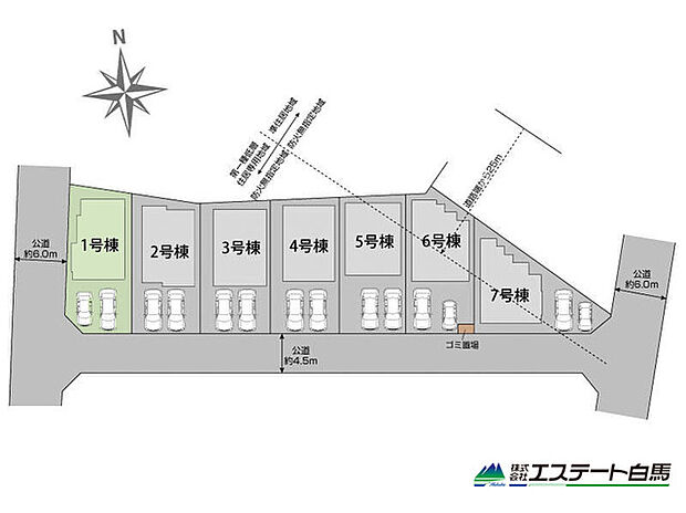 角地で開放感あります