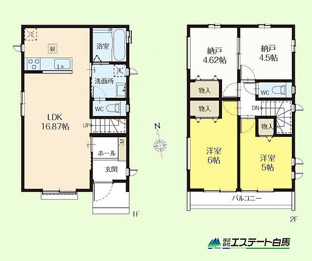 全居室2階の使いやすい間取り