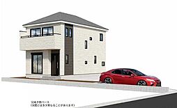 埼玉県志木市柏町１丁目