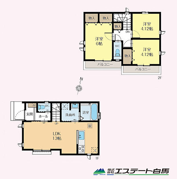 家族の顔が見えるリビングイン階段 南側ワイドバルコニー