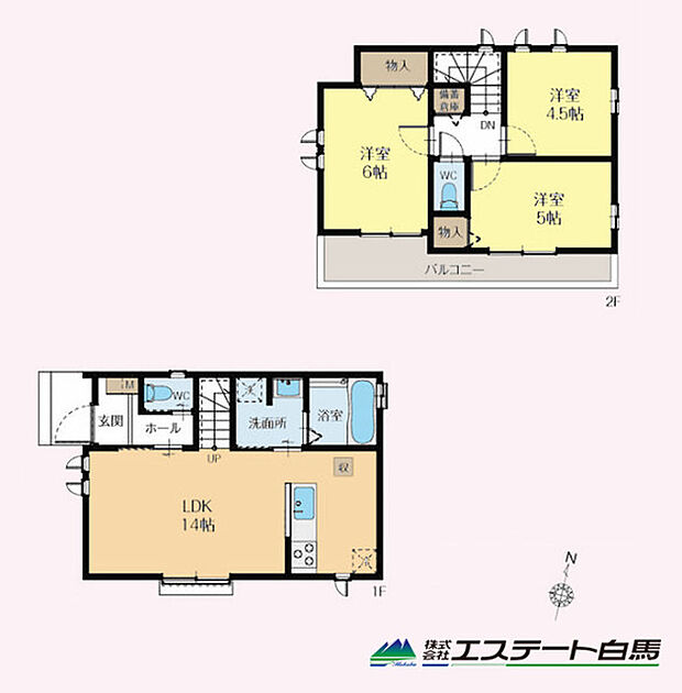 家族の顔が見えるリビングイン階段　南面のワイドバルコニー 