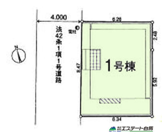整形地