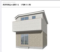 所沢市東狭山ケ丘第16全1棟