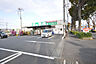 周辺：業務スーパー東所沢店（440m）