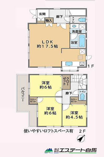 間取り：311002388448
