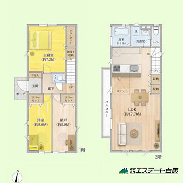 間取り：313004730755