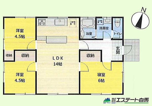 3LDKの平屋建ての家