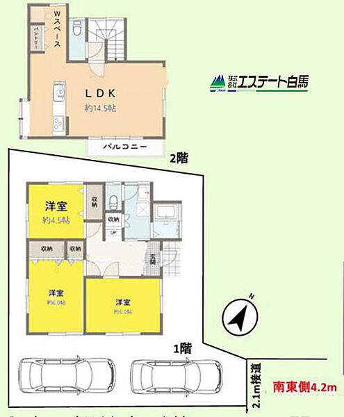 間取り：311002389463