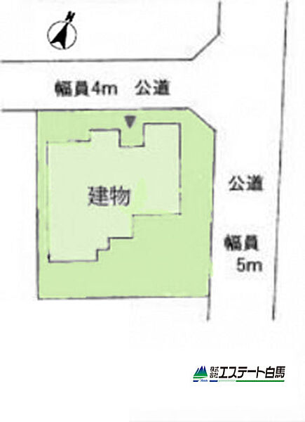 角地です