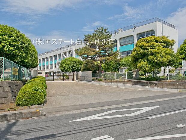狭山小学校(540m)