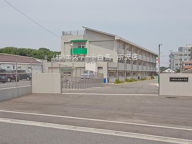 武蔵中学校(1030m)
