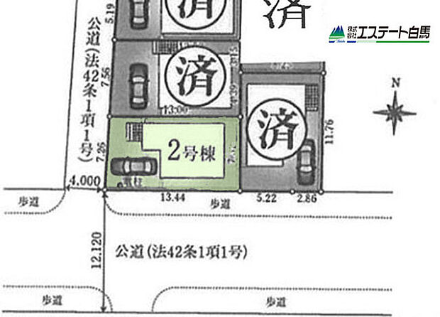 南西角地で開放感あります