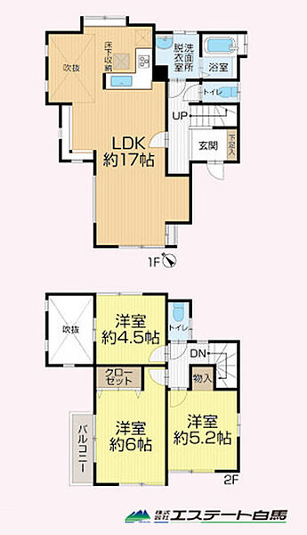 間取り：311002393586