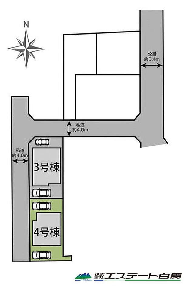 カースペース2台駐車可能です。