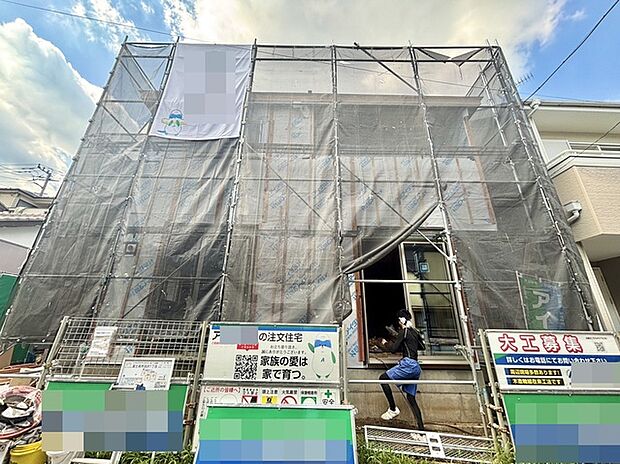和洋室のある4LDKの間取りです。