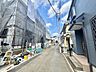 外観：前面道路は通り抜けができないため、交通量が少なく静かな住環境です。 