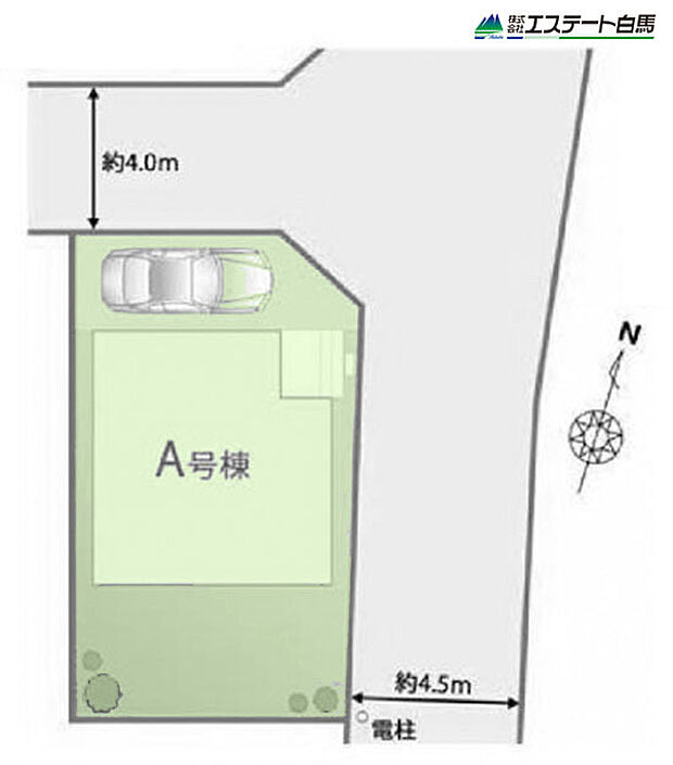 角地で開放感あります