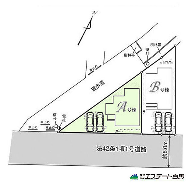2方道路で開放感あります