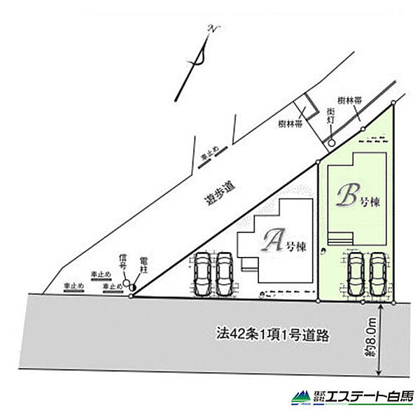 2方道路で開放感あります