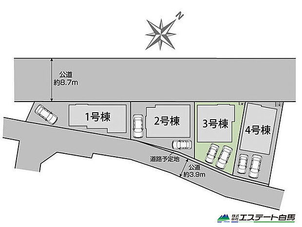 両面道路で開放感あります