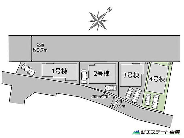 両面道路で開放感あります
