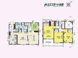 東京都清瀬市下宿３丁目