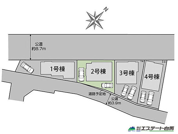両面道路で開放感あります