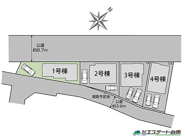 両面道路で開放感あります