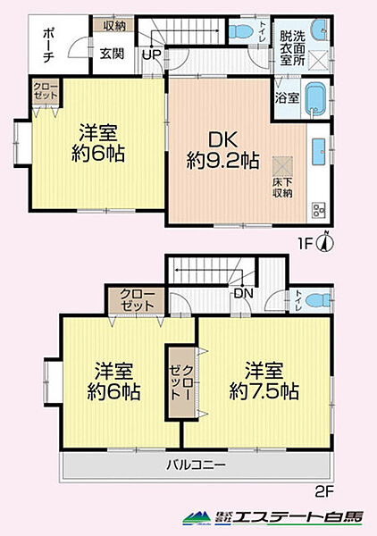 間取り：311002395150