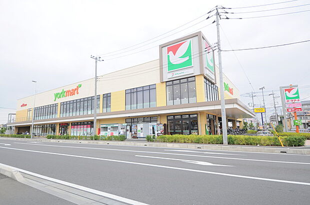 ヨークマート所沢花園店（2300m）