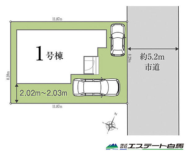 カースペース2台駐車可能です。