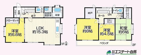 間取り：313004746404