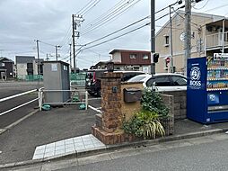 東京都東村山市久米川町4丁目