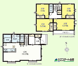 小平市鈴木町1丁目全8棟 新築戸建