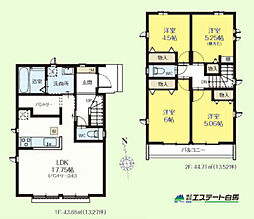 小平市鈴木町1丁目全8棟 新築戸建