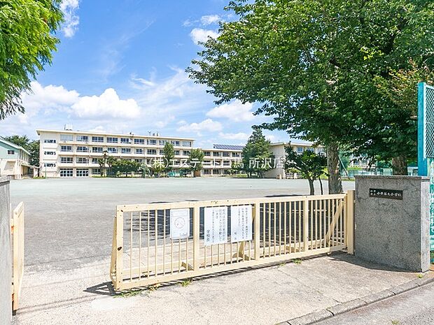 小平第九小学校(950m)