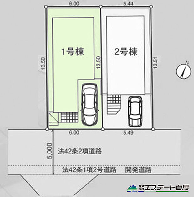 整形地