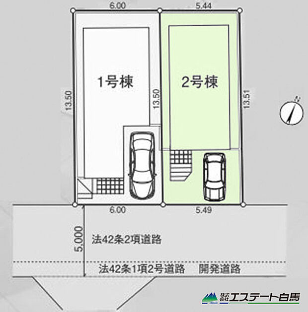 整形地